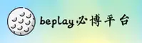 应用下载